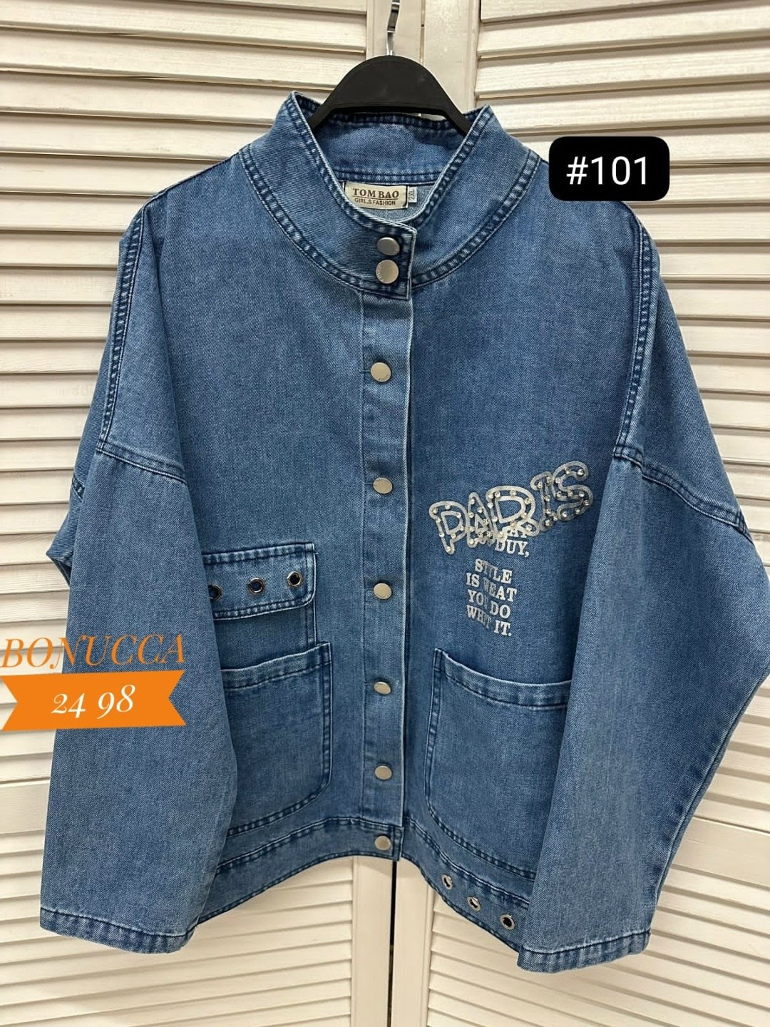 куртка джинсовая женская,джинсовая куртка,джинсовая куртка ,джинсовая куртка джинсовка,джинсовка женская