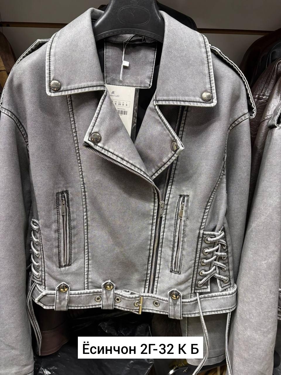куртка косуха,куртка кожаная,куртка кожаная женская,косуха куртка женская,женская куртка