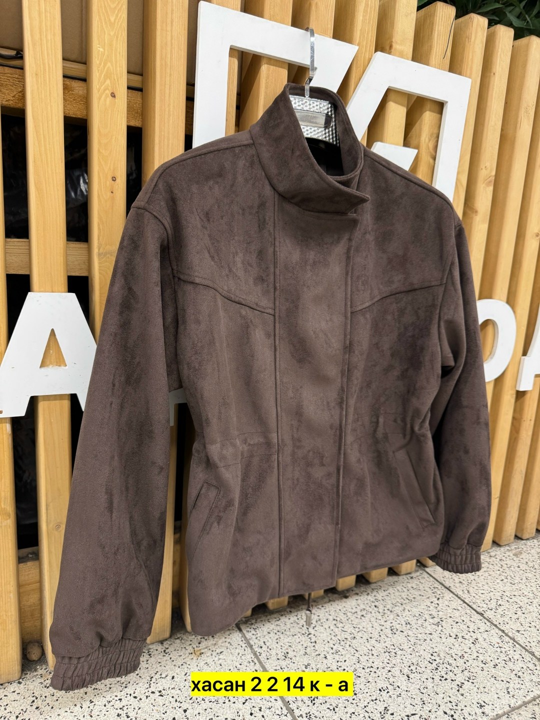 куртка женская замшевая,замшевая куртка,куртка женская,куртка замш,женская замшевая куртка косуха коричневая