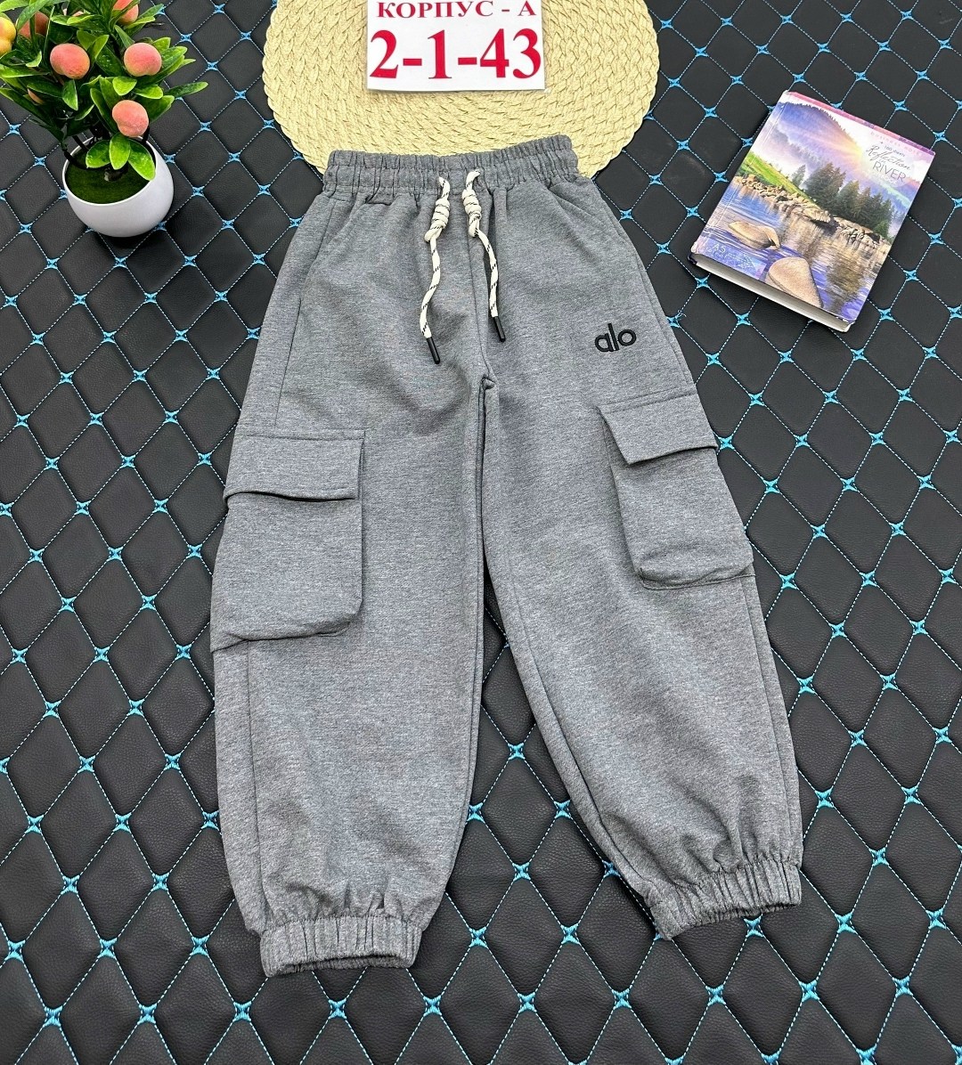 детские брюки,брюки спортивные,брюки спортивные для мальчик,спортивные штаны для мальчика,штаны для мальчика