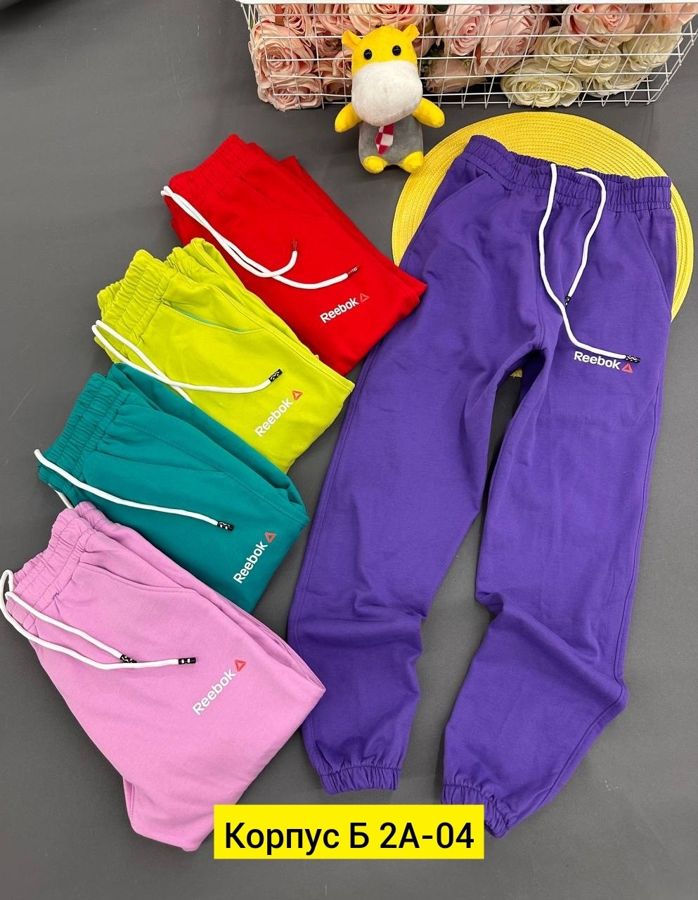 спортивные штаны женские теплые,брюки спортивные,спортивные штаны на флисе,спортивный штаны,штаны спортивные женские