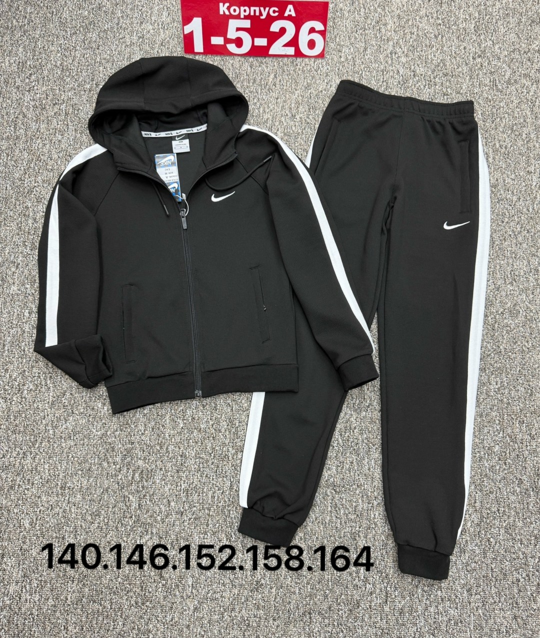 костюм спортивный,детские костюмы,костюм,детские спортивные костюмы,,подростковые спортивные костюм