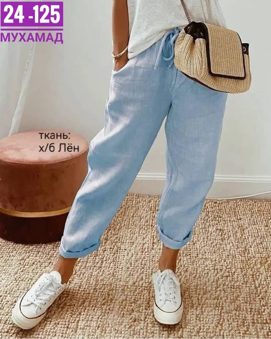 женские повседневные брюки,брюки свободные,повседневные брюки,штаны лен,женские свободные брюки