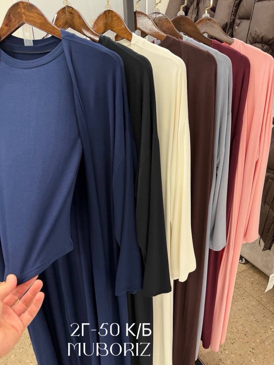 трикотажный костюм,костюм тройка с кардиганом,костюм тройка,костюм тройка с длинным кардиганом,костюм тройка: кардиган, топ, брюки палаццо (плотный хлопок)