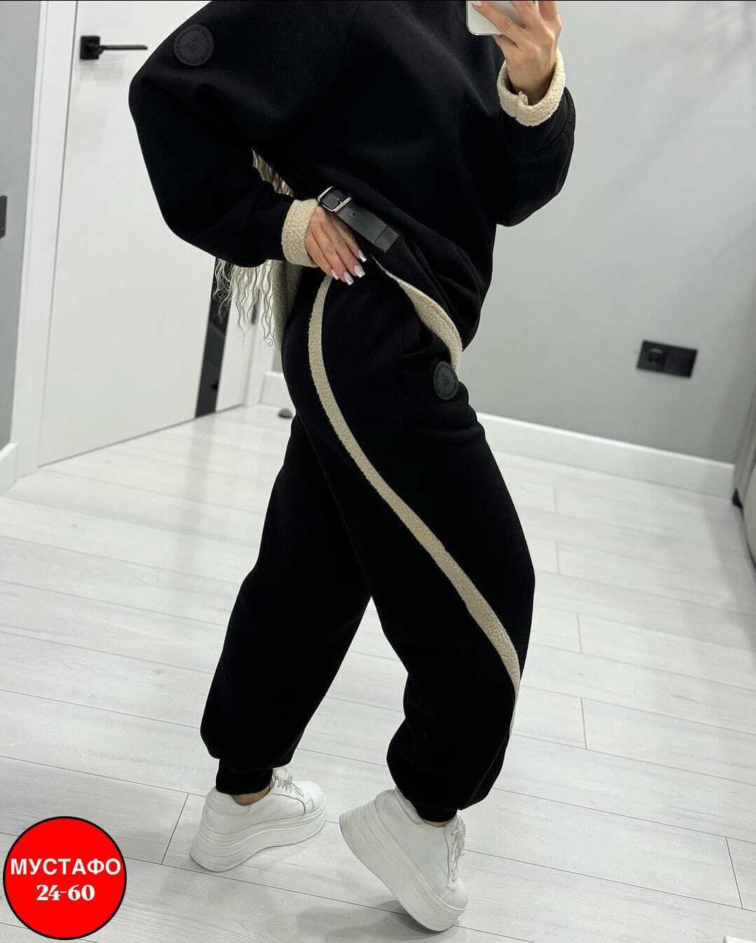 тёплый костюм тройка,костюм тройка,спортивный костюм женский,cпортивный костюм женский на флисе,костюм женский