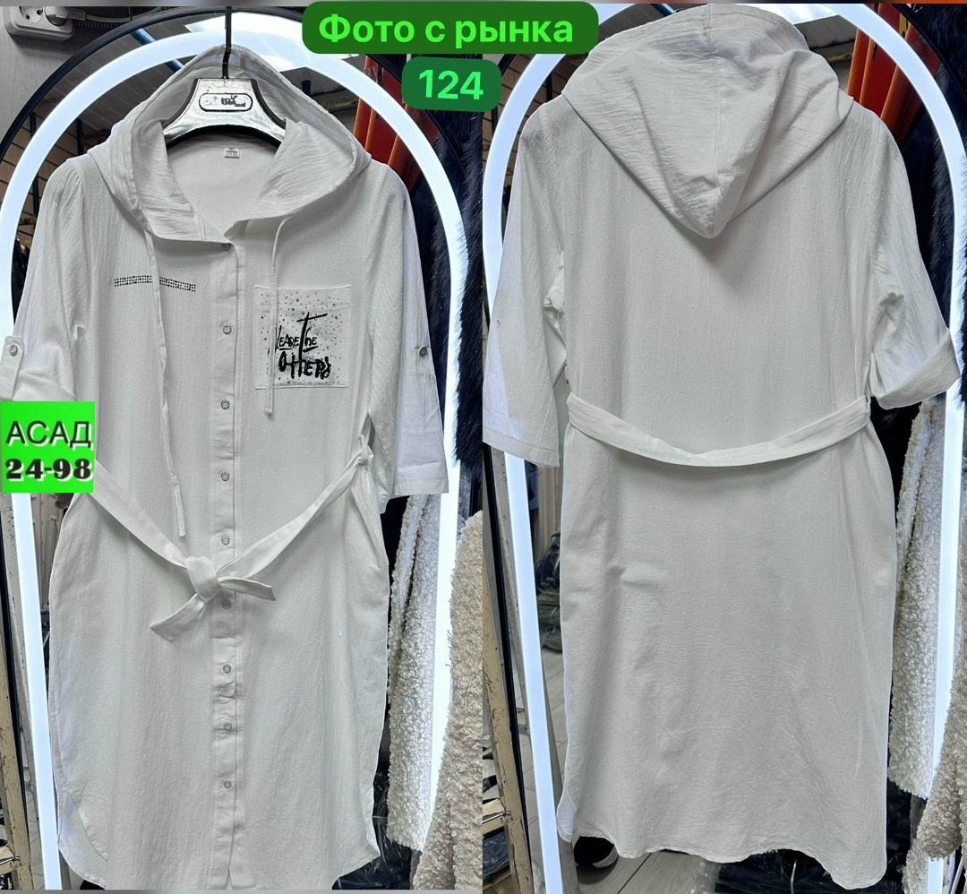 платья,платье летнее,платье женской,платье стильное,платья