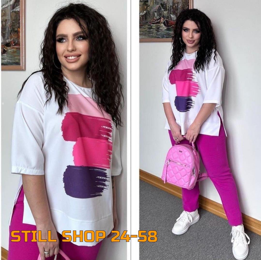 ,женские костюмы,костюм двойка,женский костюм двойка,костюм с брюками