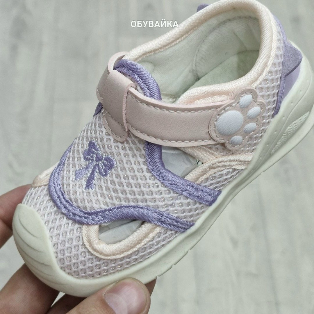 сандалии капитошка,капитошка сандалии для мальчиков,,детские сандалии,сандалии для мальчика