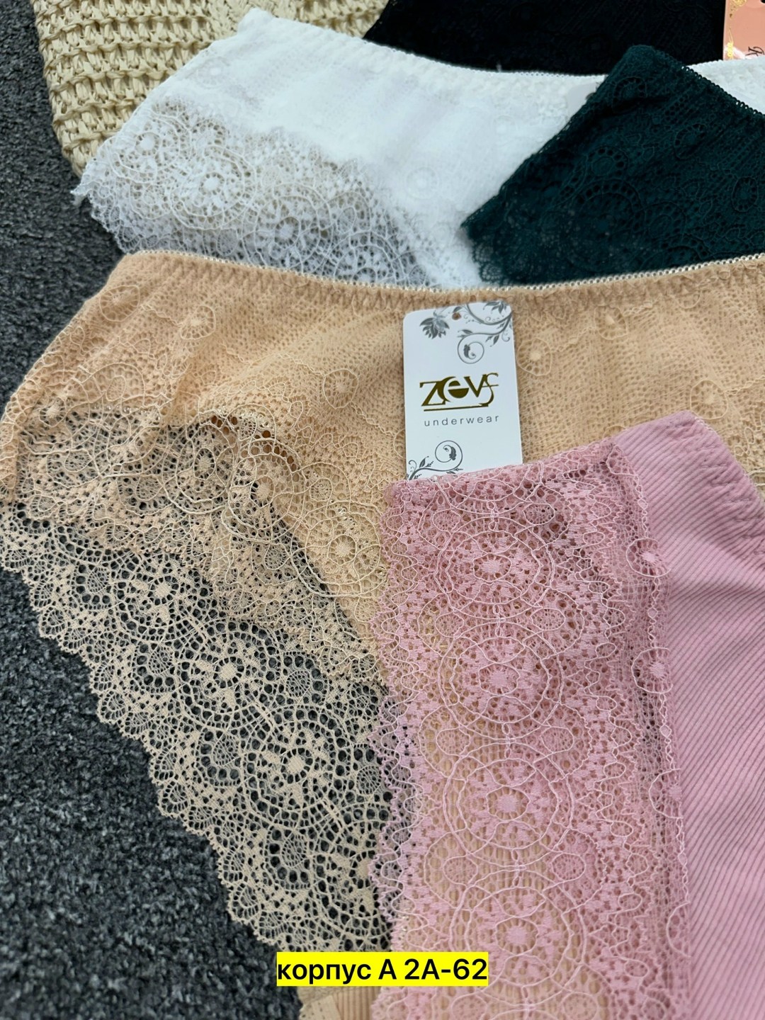 женские трусы,комплект трусов,трусы женские 5 шт,трусы женски,комплект трусов женские