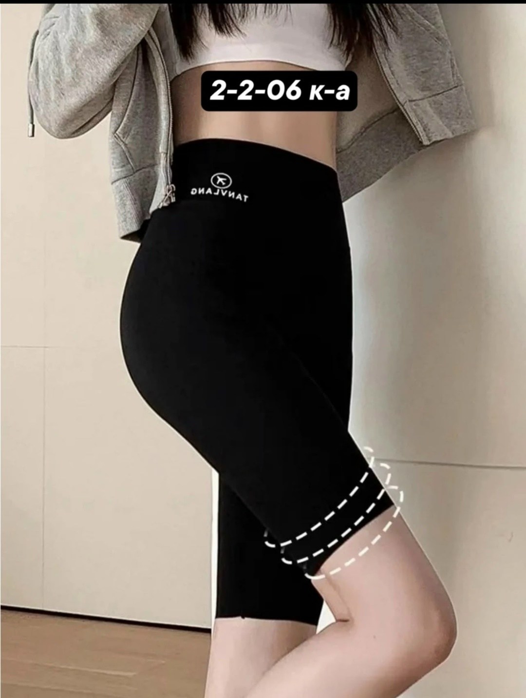 женские спортивные шорты до колена,спортивные шорты с высокой талией,велосипедки женские,обтягивающие шорты,легинсы женские