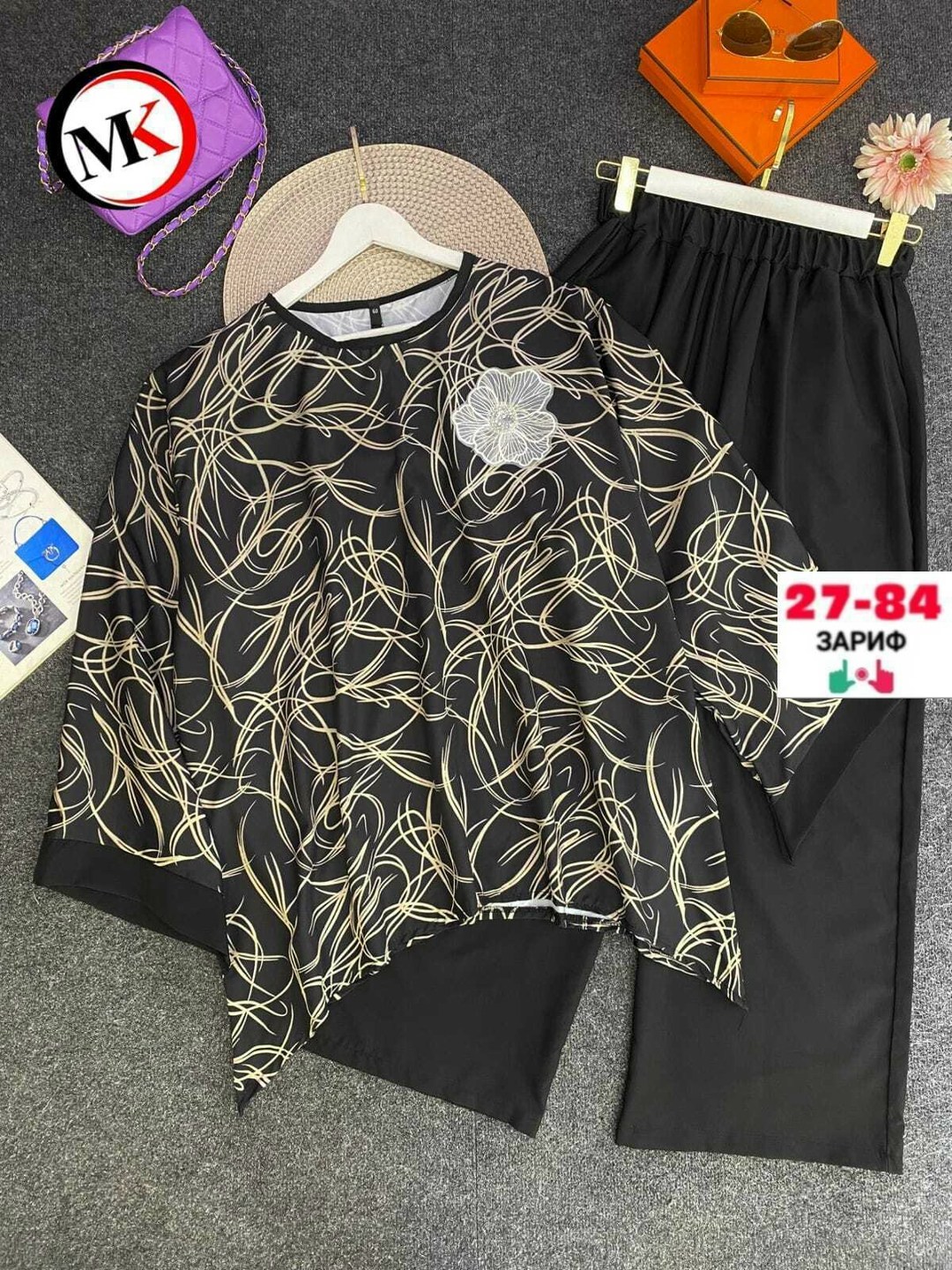 женский костюм,костюм двойка женская,костюм двойка,женские костюмы больших размеров,брючный костюм женский