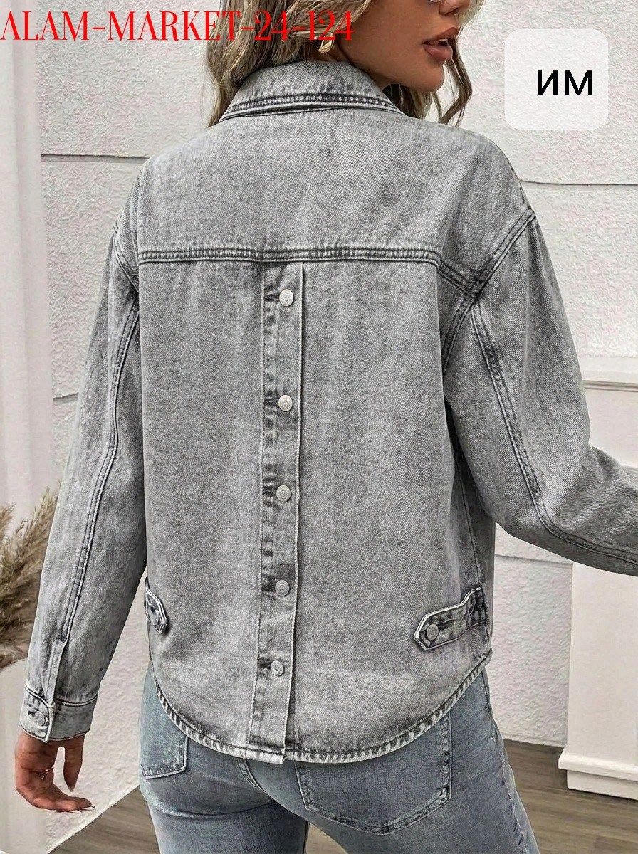 куртка джинсовая женская,джинсовая куртка,куртка джинсовая оверсайз джинсовка,джинсовая куртка свободная,джинсовая куртка оверсайз