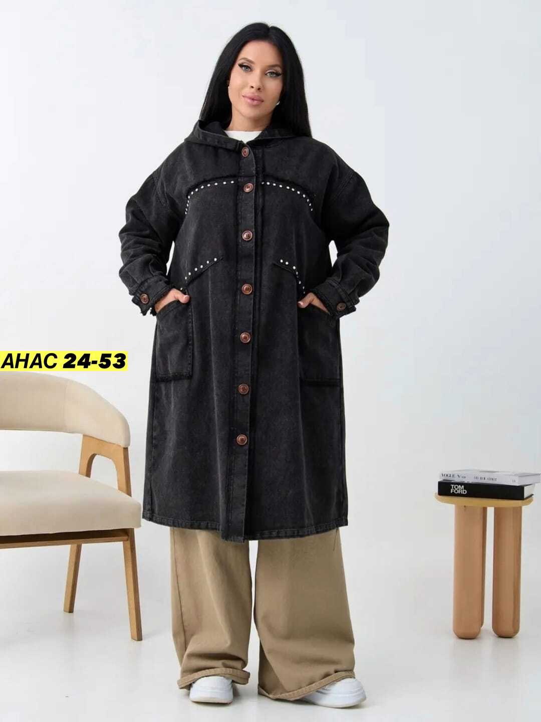 куртка джинсовая,куртка джинсовая женская,куртка джинсовая удлиненная,женская джинсовая куртка большого размера,пальто джинсовое