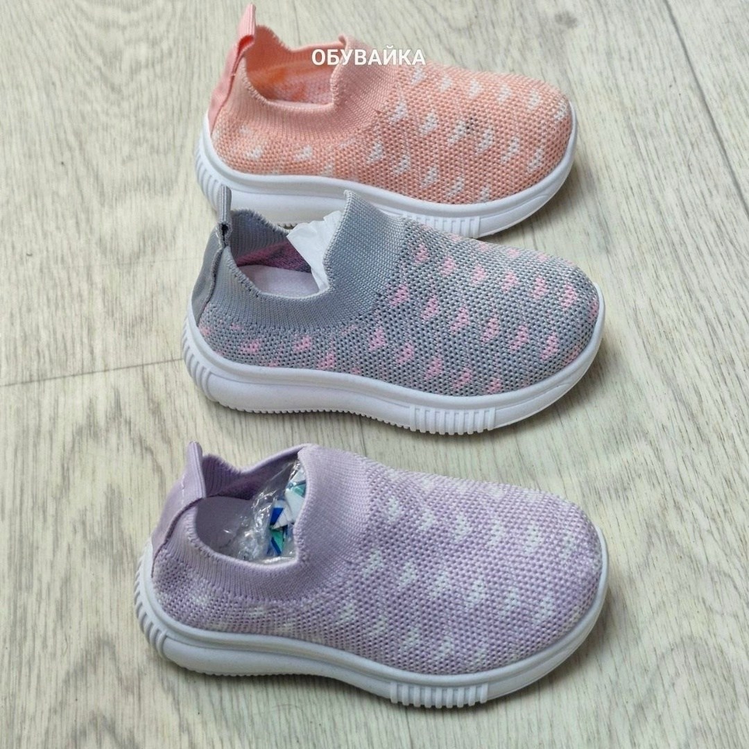 детские слипоны,капитошка ,кроссовки летни,кроссовки капитошка,детские кроссовки