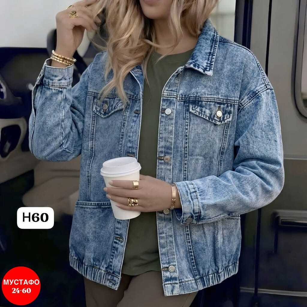 джинсовая куртка женская,джинсовая куртка,куртка женская джинсовая оверсайз,куртка джинсовая оверсайз джинсовка,куртка джинсовая оверсайз
