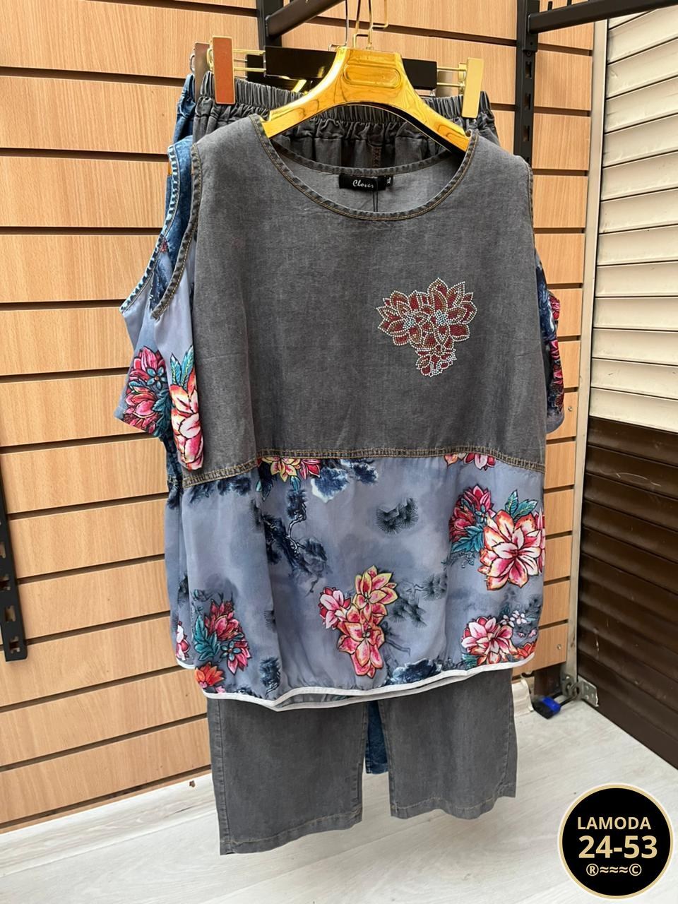 костюм женский,женские костюмы больших размеров,женский костюм тройка,костюм летний брючный больших размеров,женские брючные костюмы