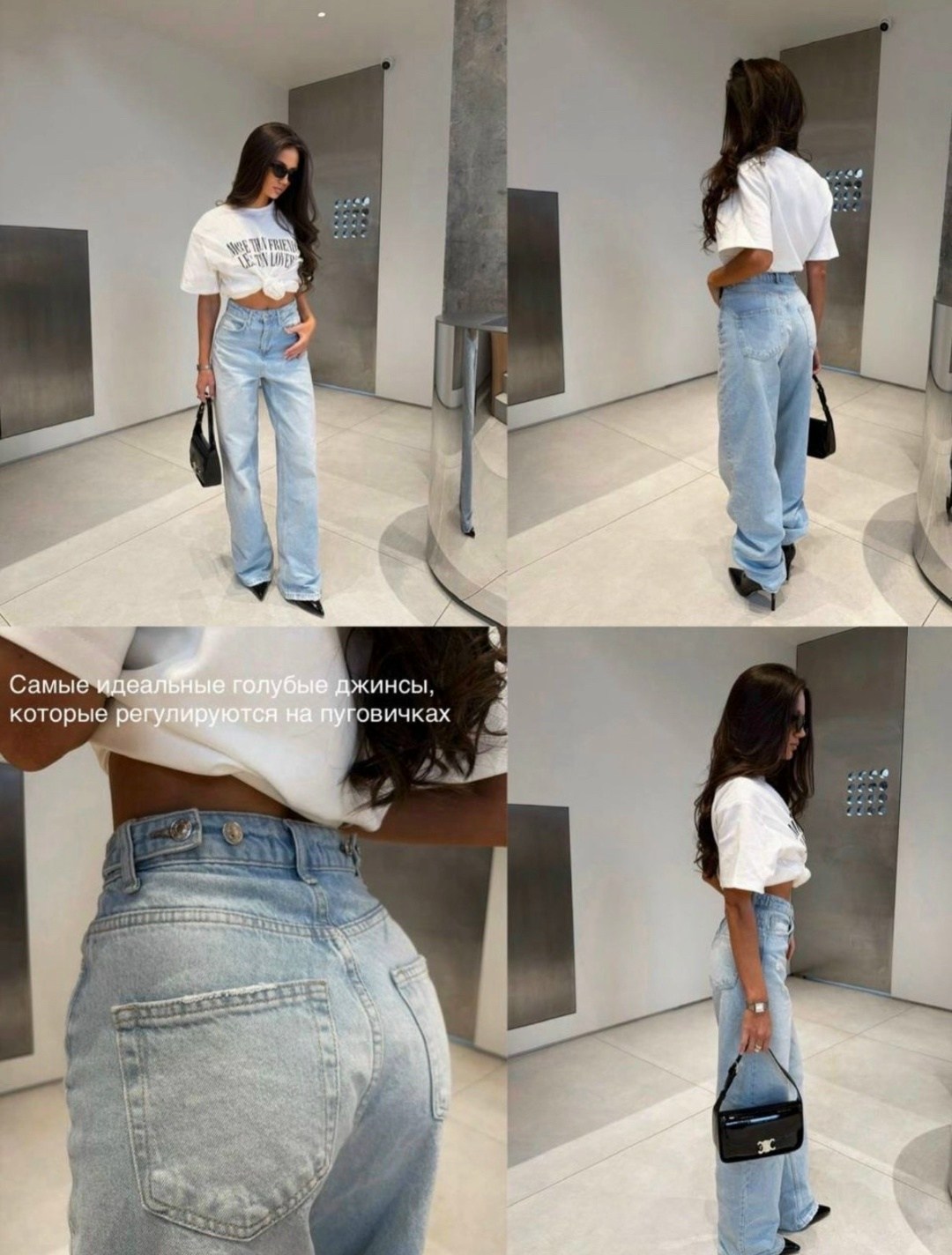 мода стиль,модный стиль,мода модная