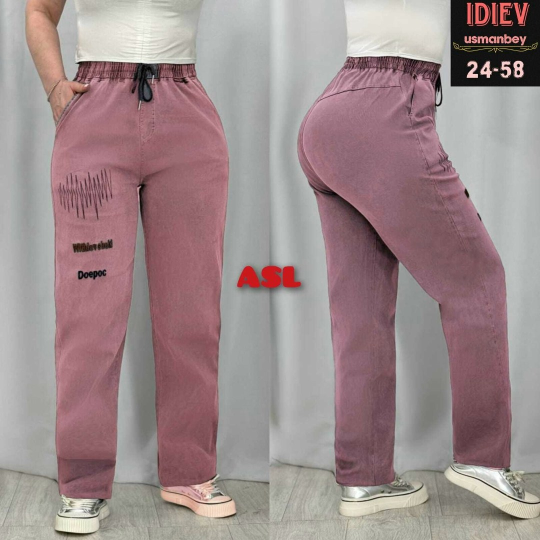 джинсы брюки,женские джинсы и брюки,женские брюки,женские штаны,брюки спортивные женские