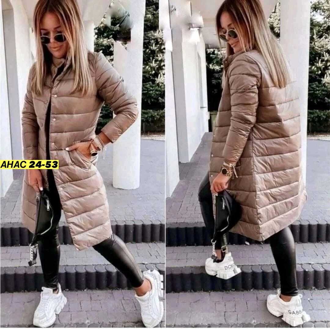 куртка пальто женская,пальто женское стеганое,куртка пальто,удлиненная куртка,куртки
