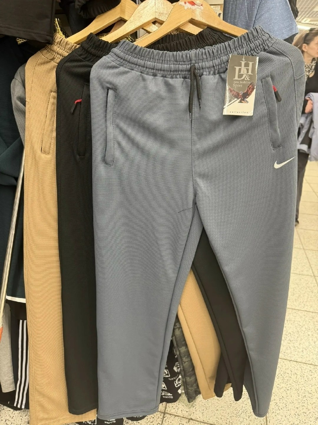 штаны спортивные мужские nike,спортивные брюки мужские nike bv2671-073 серые,брюки мужские спортивные,спортивные мужские штаны,спортивные штаны