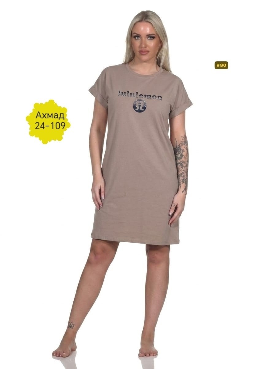 туника женская домашняя,туника женская,туника домашняя,платье женское из кулирки,платье домашнее туника