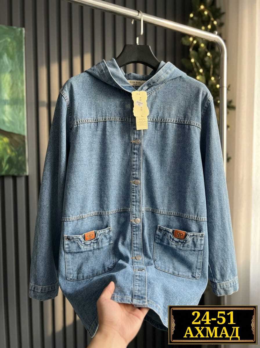 джинсовый кардиган женский,куртка джинсовая женская,кардиган джинсовый,джинсовая куртка,куртка джинсовая удлиненная