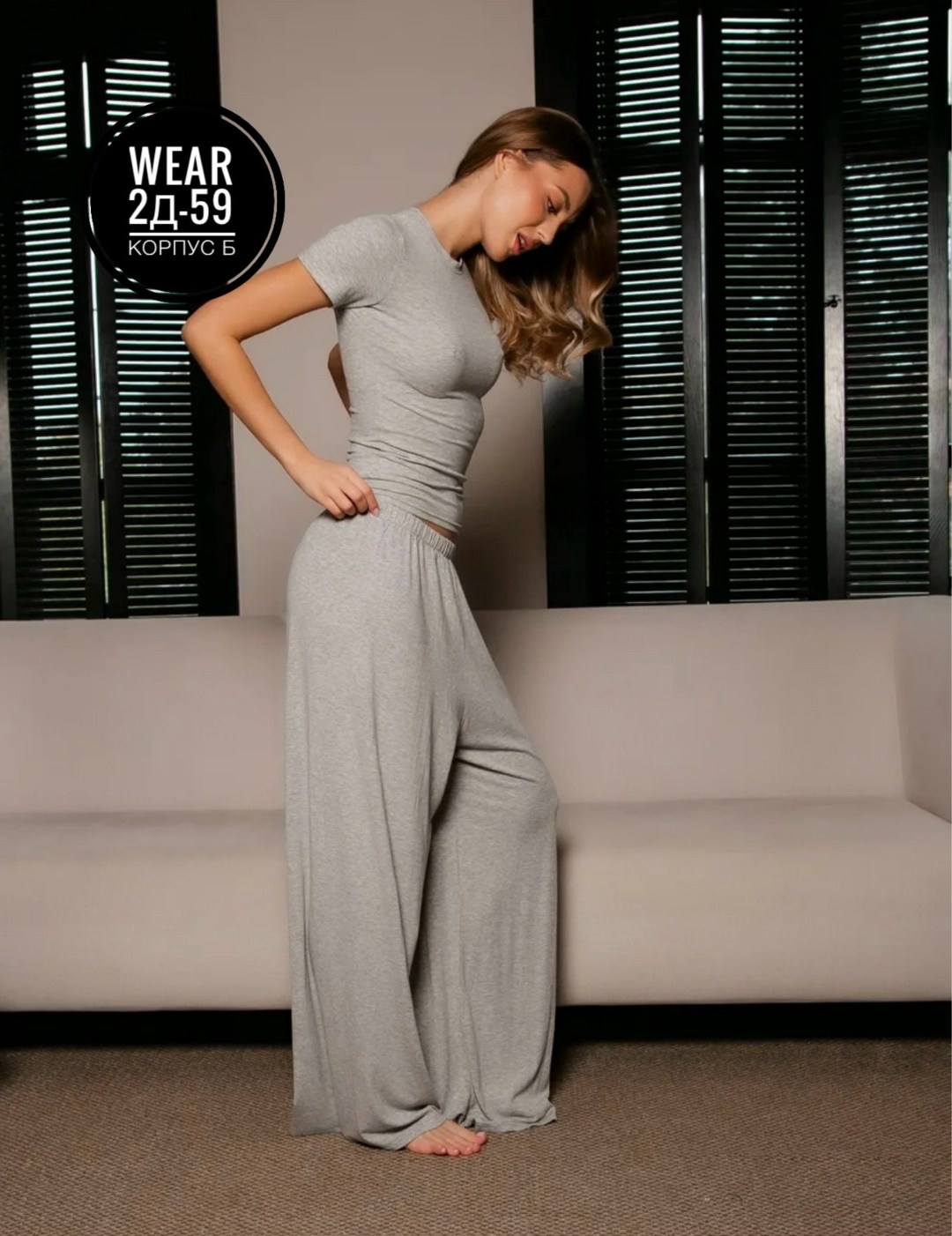 пижама женская,пижама из вискозы,домашняя пижама indefini,домашняя пижама женская,пижама женская с штанами