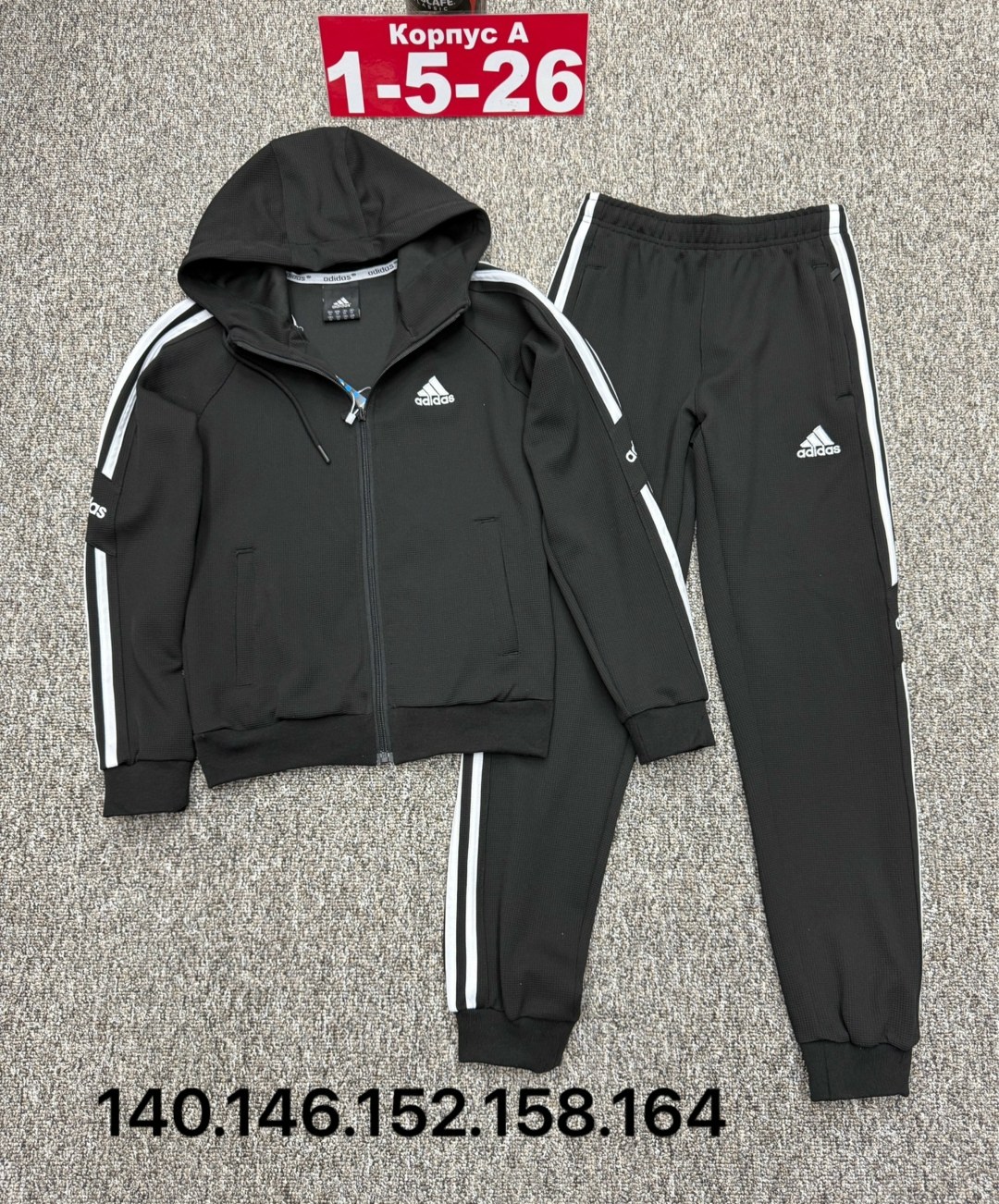 детский костюм адидас ,спортивный костюм женский адидас,детский спортивный костюм adidas,женский спортивный костюм adidas,детские костюмы