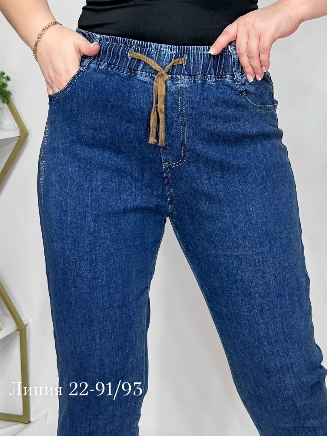 джинсы на резинке женские большие размеры,женские джинсы на резинке,женские джинсы,джинсы бриджи,джинсы женские большие размеры