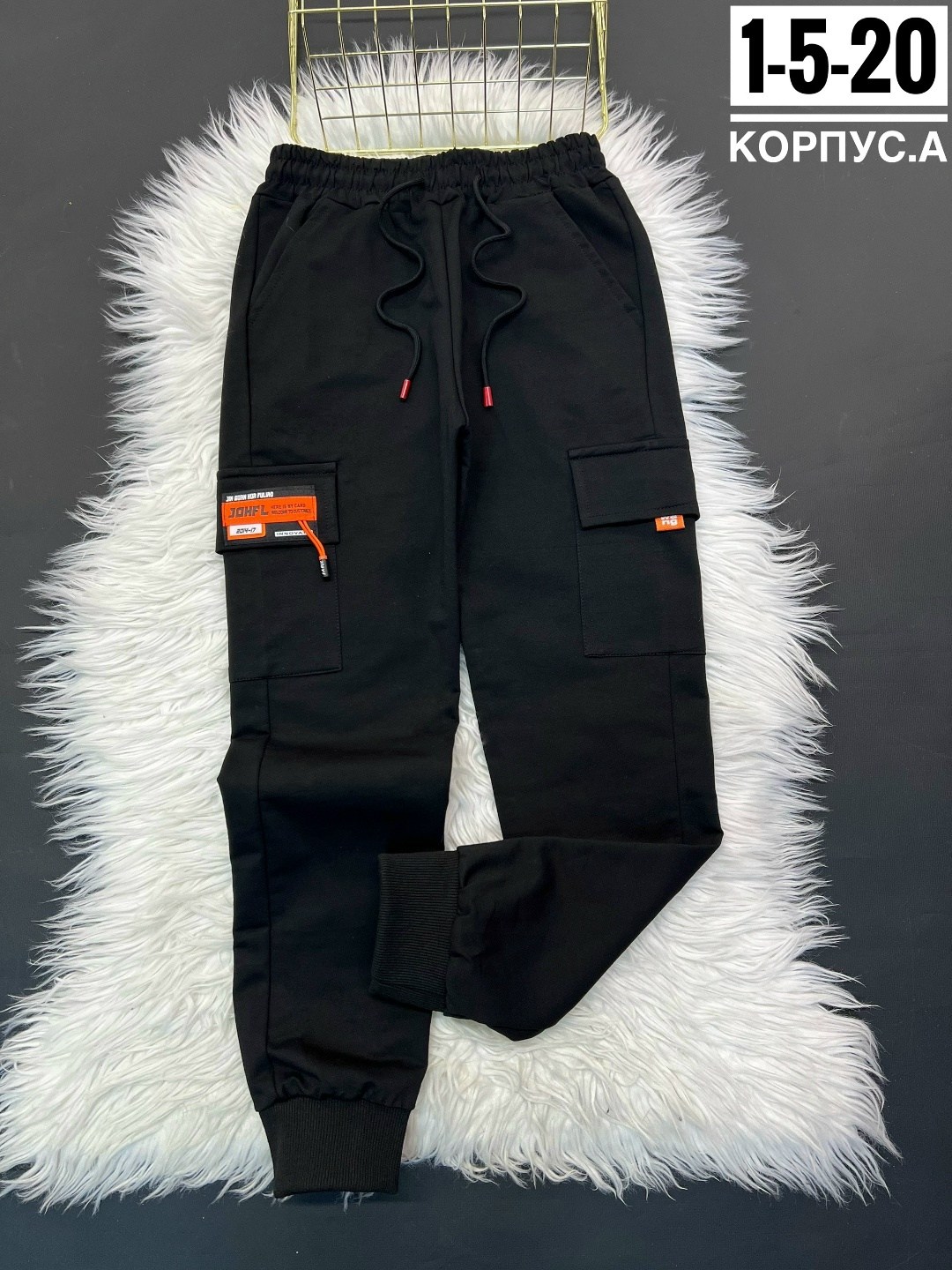 брюки для мальчиков,спортивные штаны тёплые на флисе,штаны тёплые,детские брюки,штаны тёплые на флисе