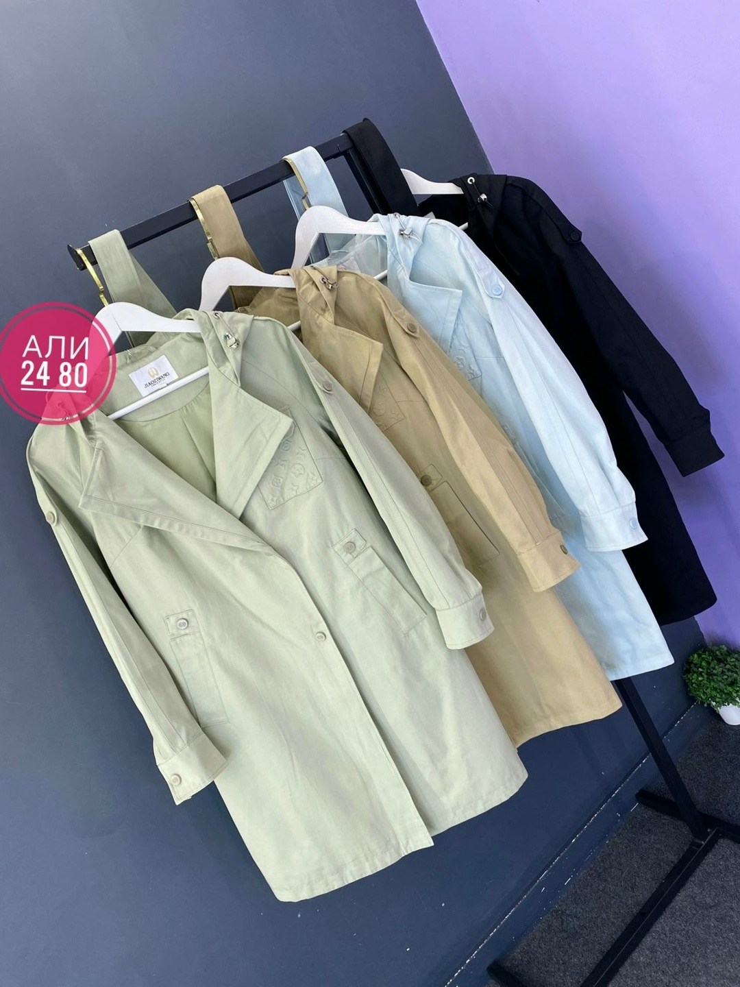 плащ женский,плащ тренч женский,плащ тренч ,плащ тренч,пальто тренч