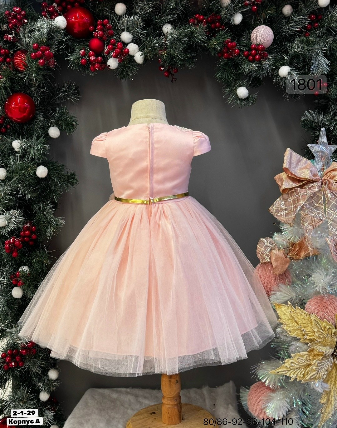 платья для малышей,платья детские,пышное платье для девочки,платье для маленьких девочек,нарядное платье для девочки