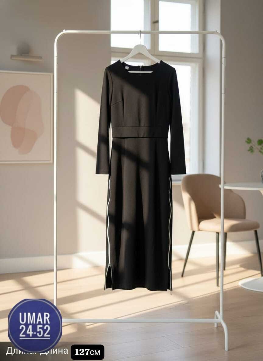 костюм трикотажный,женские костюмы,женский костюм лапша,платье трикотажное женское,