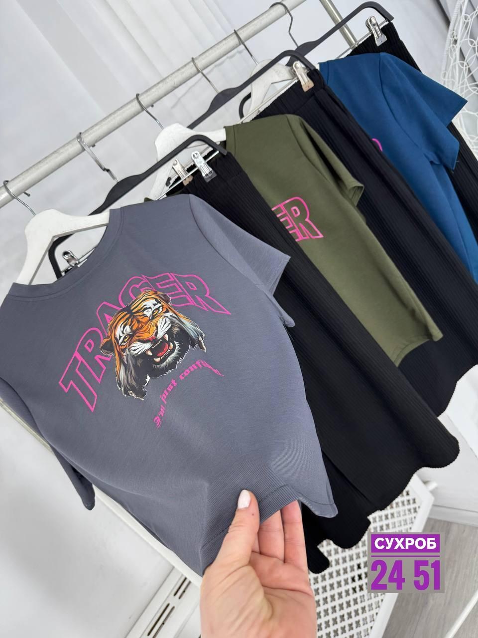 юбка женская,юбка,модели юбки,юбка миди,стильная юбка