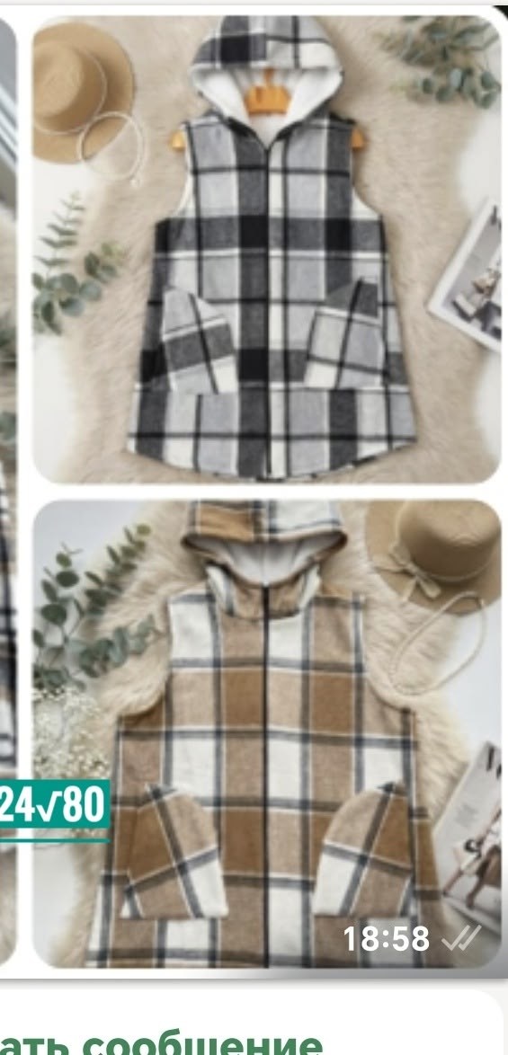 двухсторонняя жилетка женская,жилетка женская,женские жилеты,жилет двусторонний,жилетка удлиненная