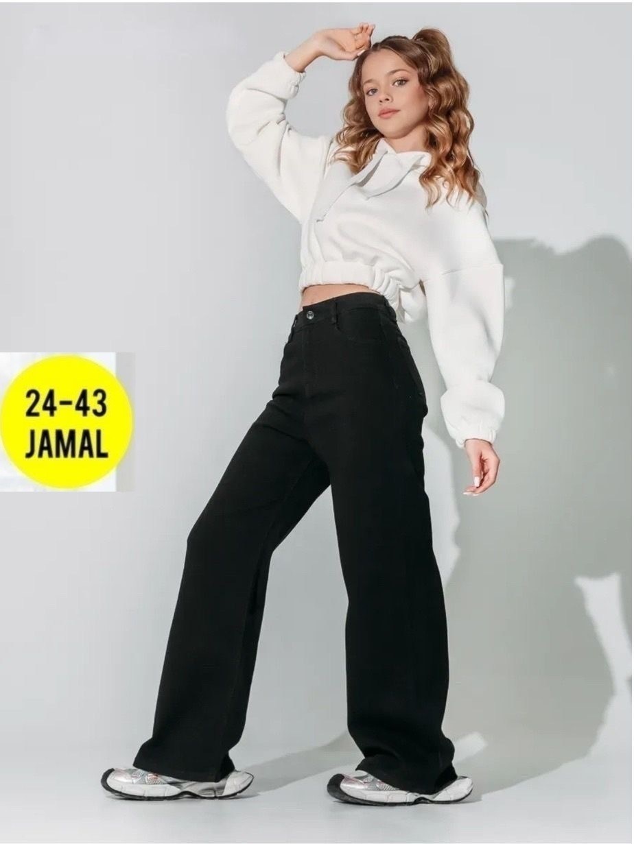 джинсы палаццо утепленные подростковые,джинсы клеш для девочки подростка широкие палаццо,джинсы для девочки широкие,палаццо джинсы,джинсы палаццо подростковые