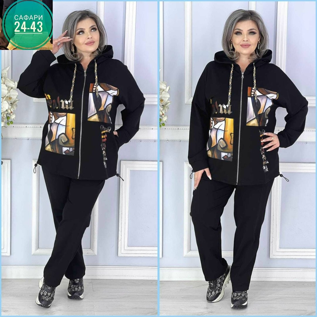 спортивные костюмы женские,женский костюм двойка,женский спортивный костюм больших размеров,женские костюмы,женский костюм больших размеров