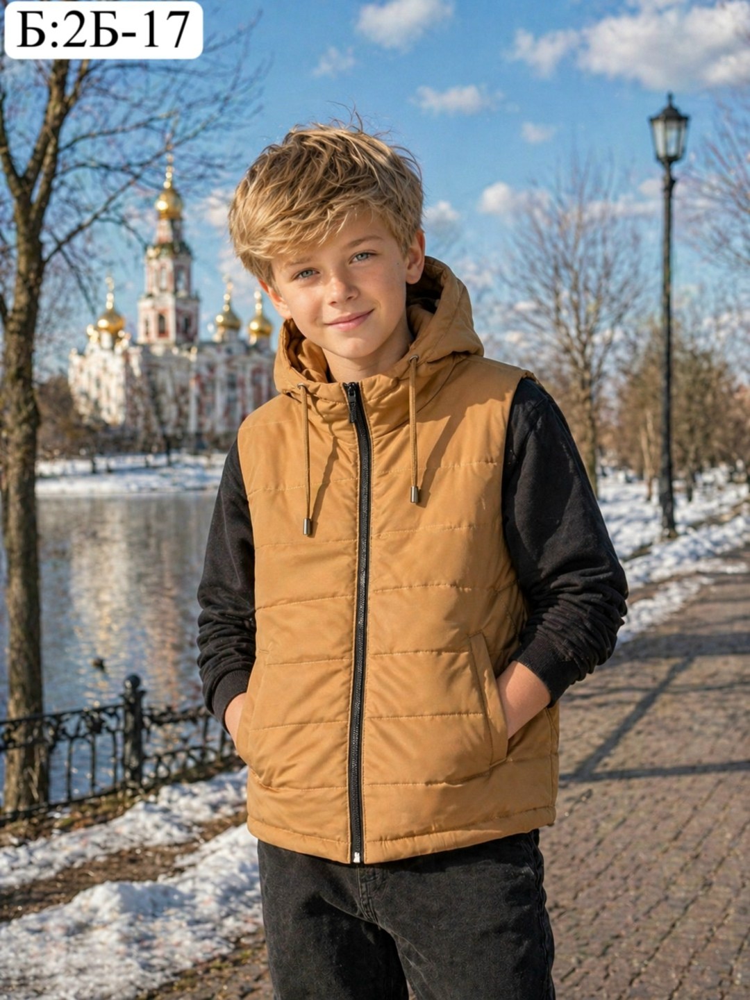 жилет для мальчиков,демисезонный жилет,жилет утепленная,жилет детский,утепленный жилет для мальчика