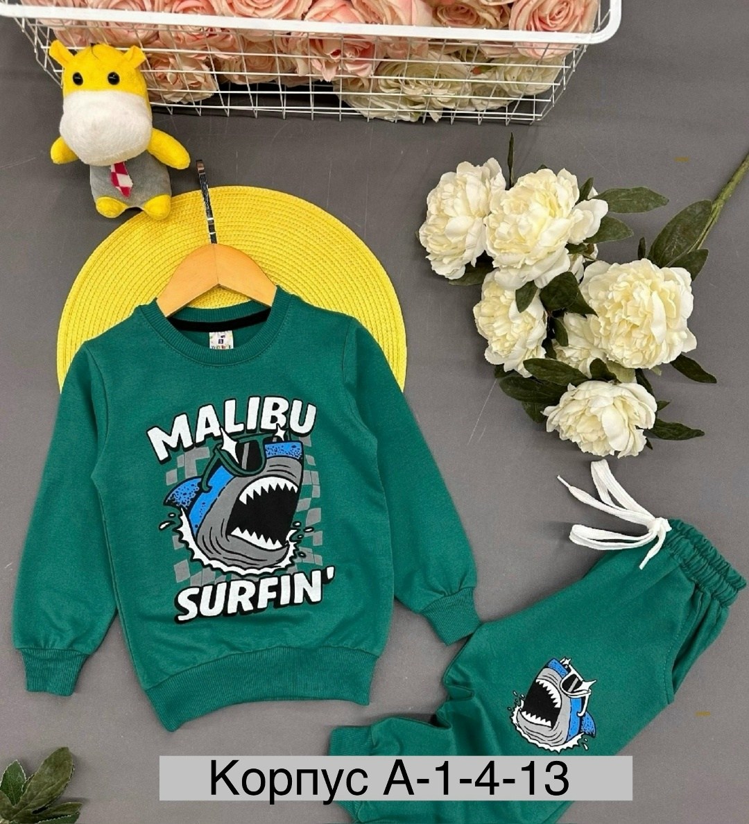 костюм спортивный для мальчика,костюм детский,костюм детский для мальчика,детские костюмы,спортивные костюм