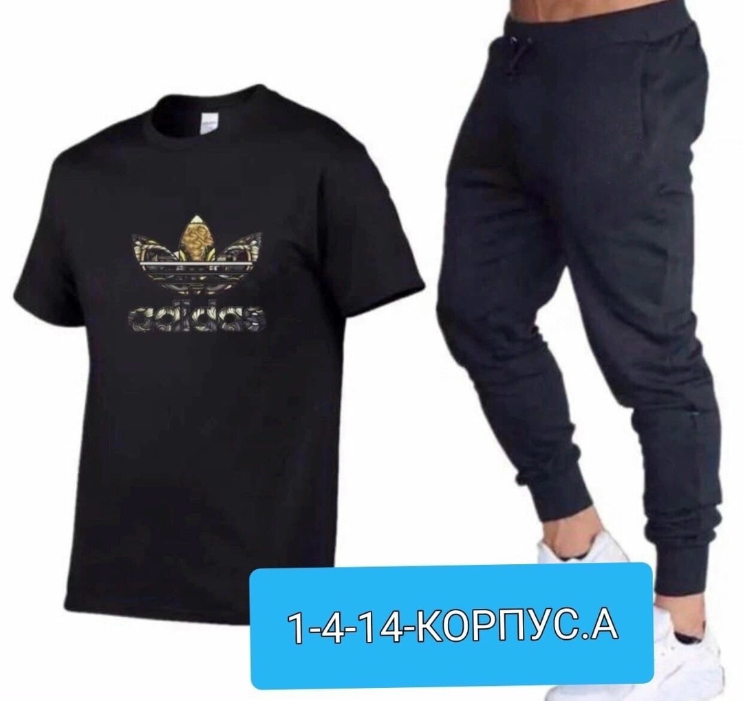 костюм спортивный мужской,спортивные костюмы,мужская спортивная одежда,спортивная одежда для мужчин,спортивный костюм umbro мужской