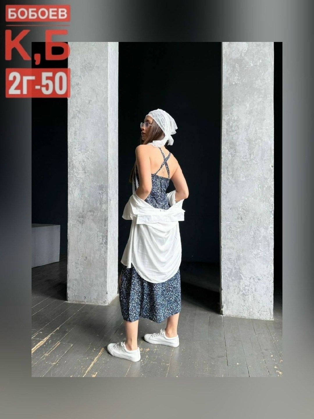 сарафан женский,сарафан,платье сарафан миди,сарафан платье,летние сарафаны