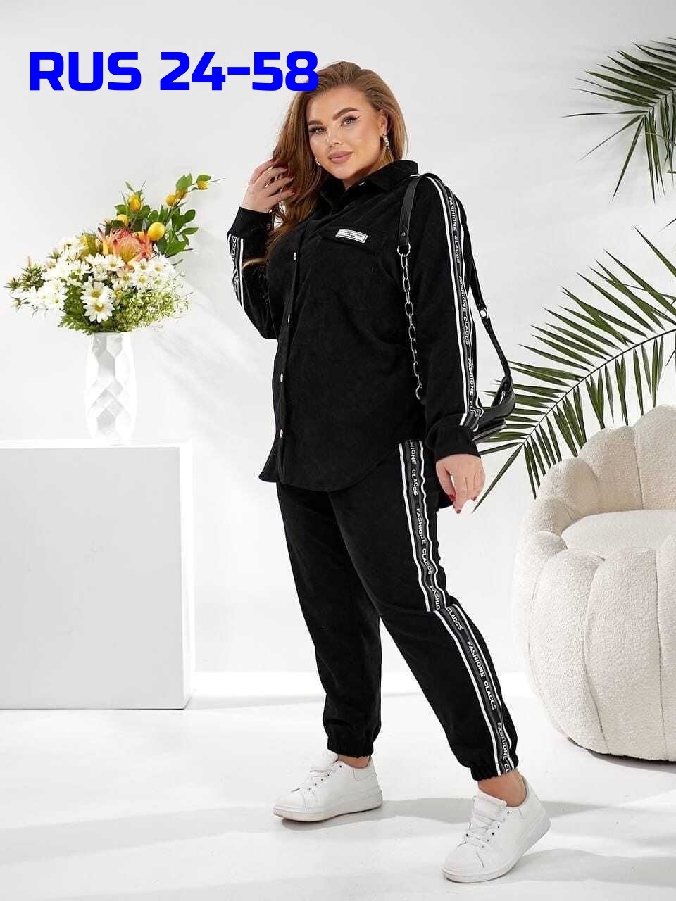 женский спортивный костюм больших размеров,cпортивный костюм больших размеров,женские костюмы спортивные,костюм спортивный женские спортивные костюмы,костюм спортивные женские костюмы