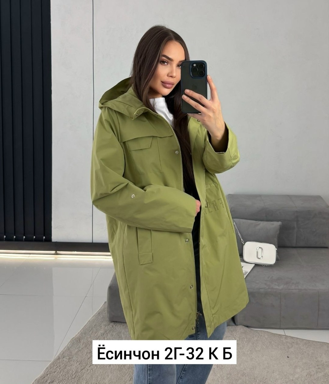 удлиненная куртка,женская куртка,куртка женская демисезонная,куртка,плащ женский