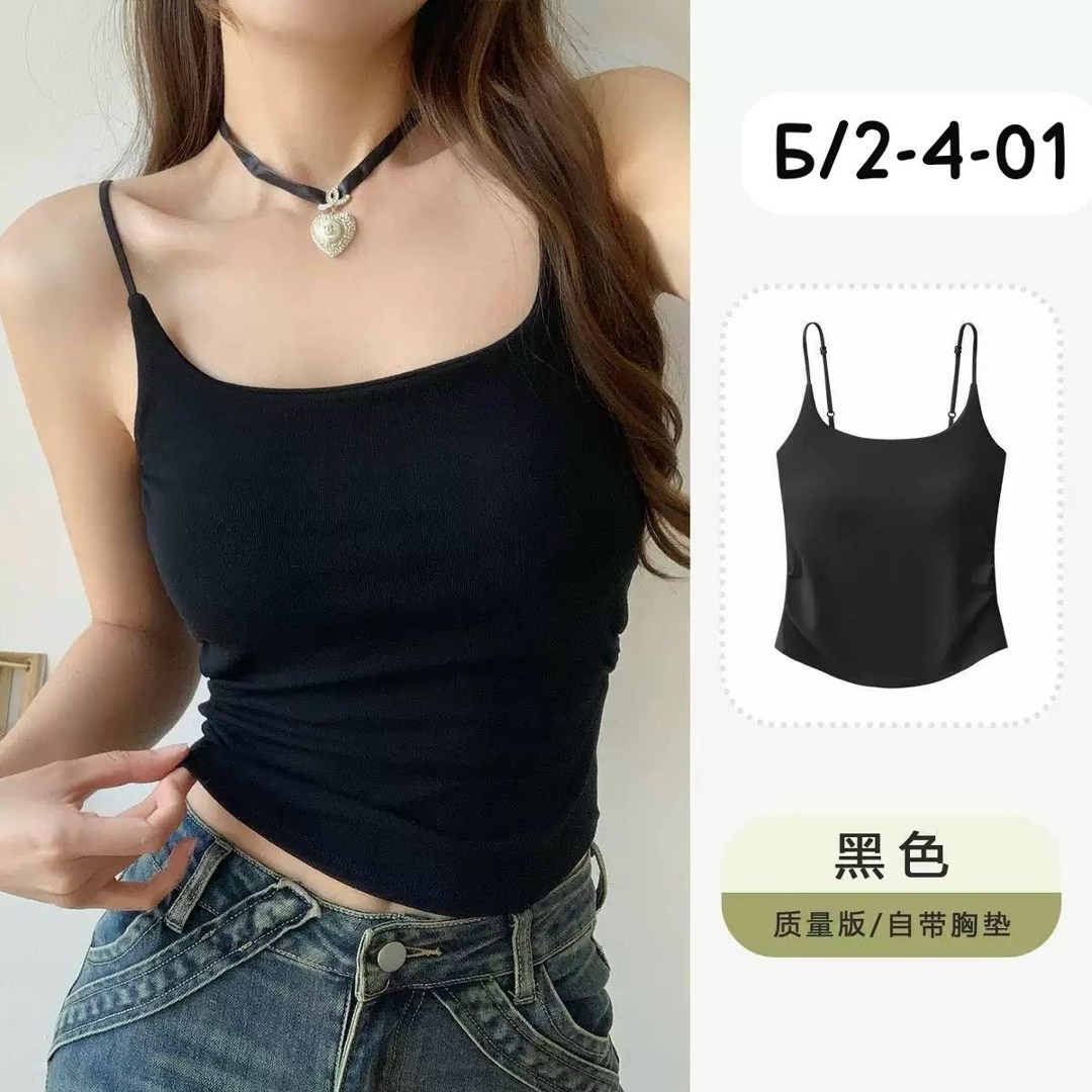 женская майка,женские топы,майка бельевая женская,майка на бретельках,майка для женщин