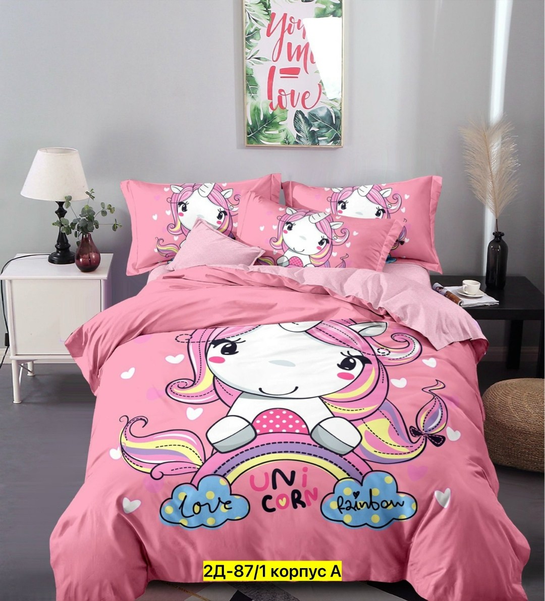 постельное белье 1 5 спальное,постельное белье 1 5 спальное комплект,постельное белье детская,постельное белье детское комплект,постельное белье 1 5 спальное детское