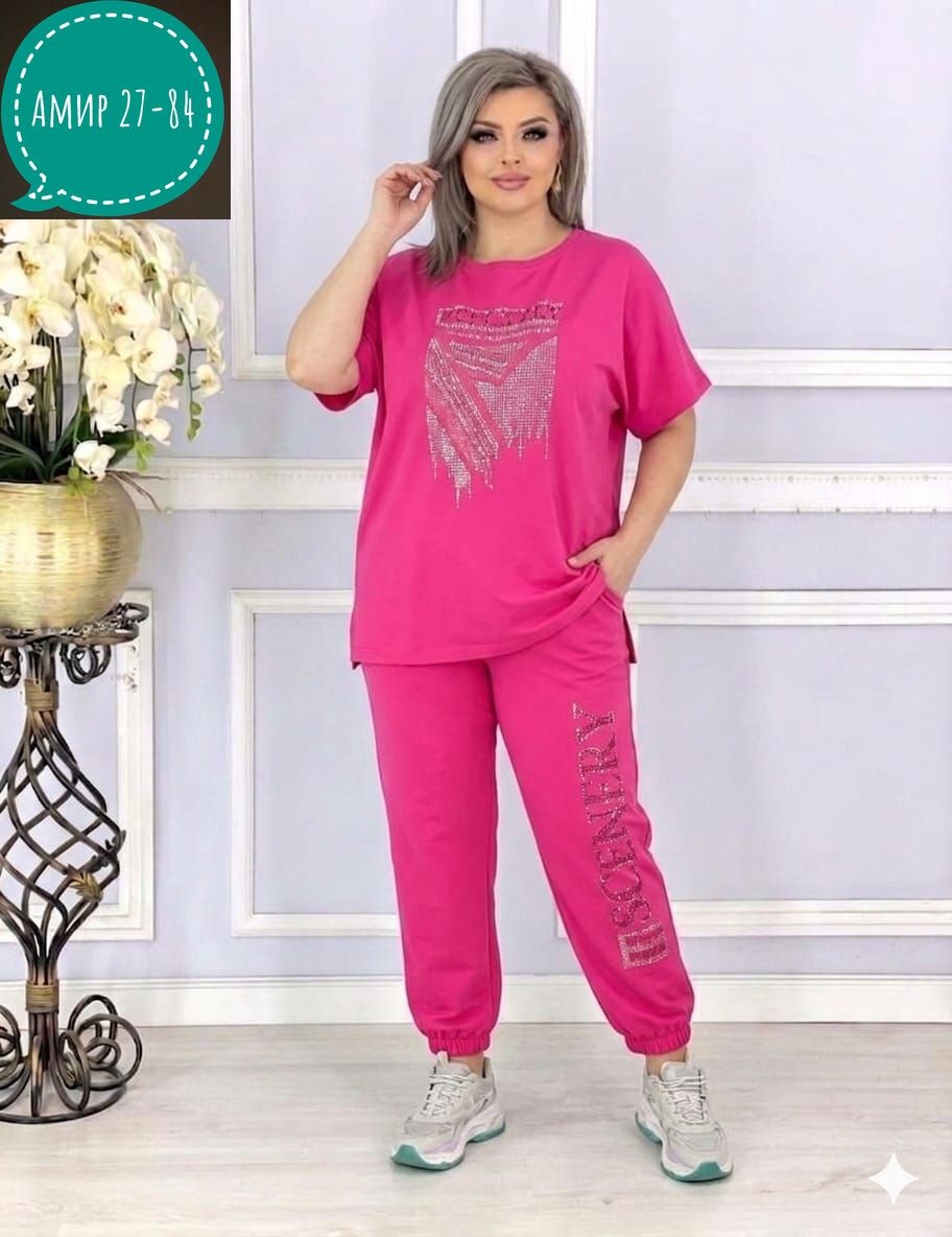 женские костюмы,женский спортивный костюм больших размеров,женские костюмы больших размеров,костюм спортивные женские костюмы,костюм двойка