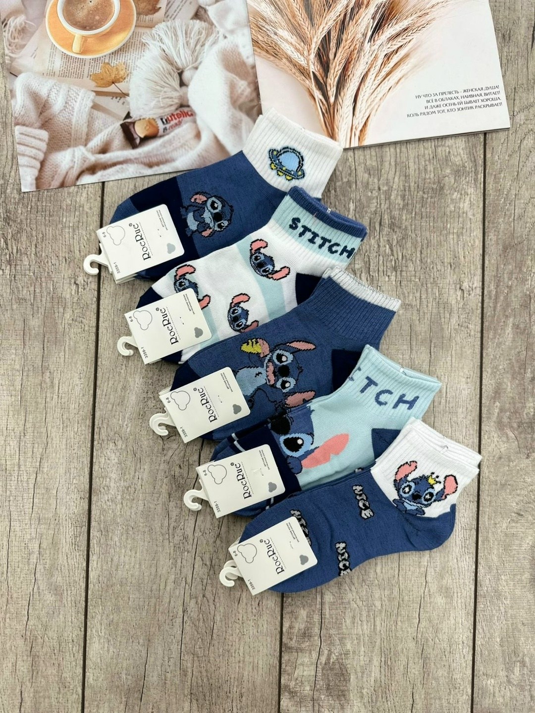 носки детские 10 пар,носки детские для мальчика,детские носки,носки дeтские,носки детские для мальчика 5 пар