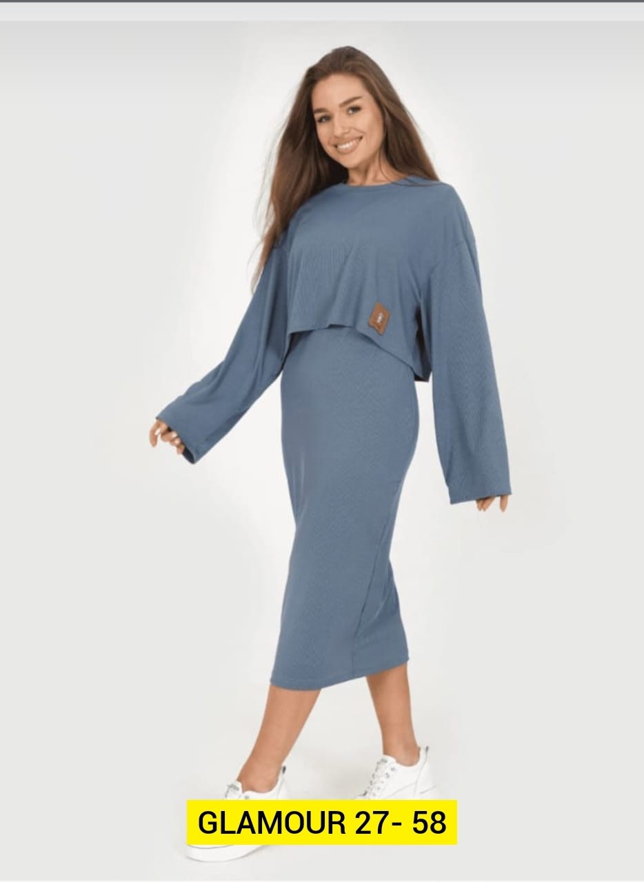 женский костюм с юбкой,трикотажные костюмы,костюм с юбкой,женский костюм,вязаные костюмы