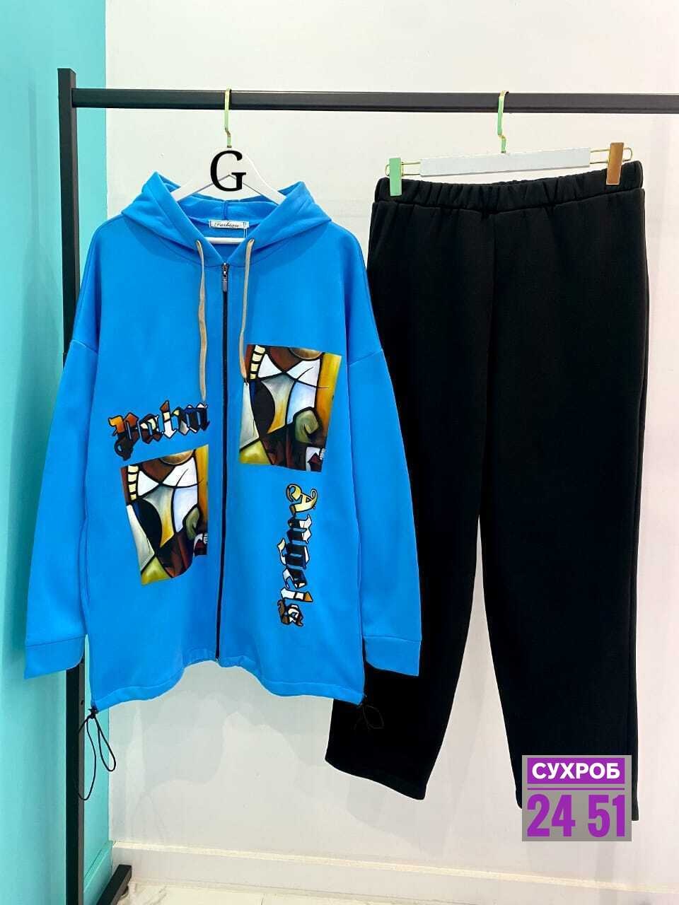 женский костюм на флисе,женские костюмы спортивные,cпортивный костюм женский на флисе,костюм на флисе,повседневный костюм