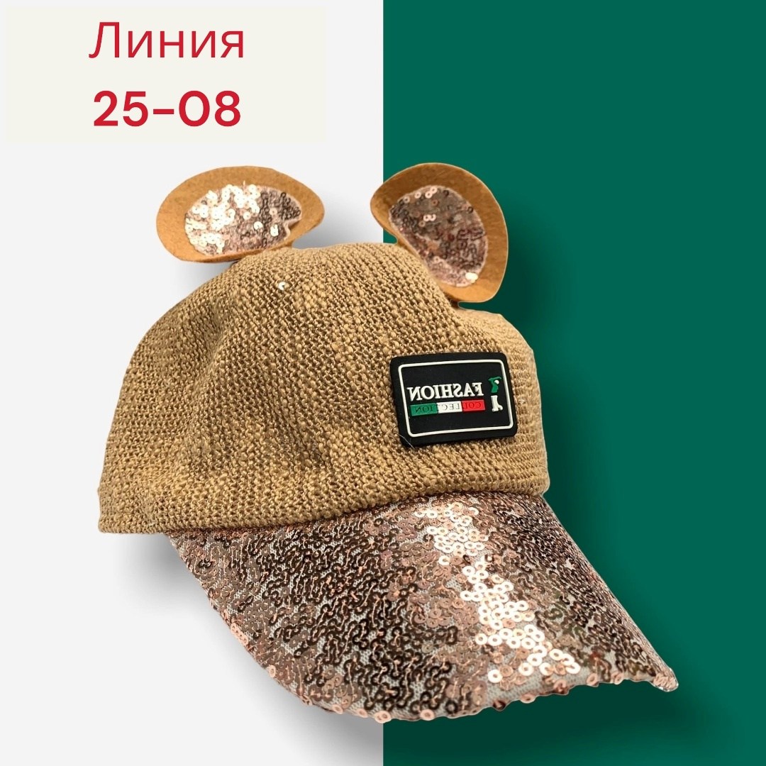 кепка для девочек,бейсболка для девочек,розовая кепка,кепка детская для девочки,бейсболки женские